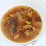野菜の醤油コンソメスープ
